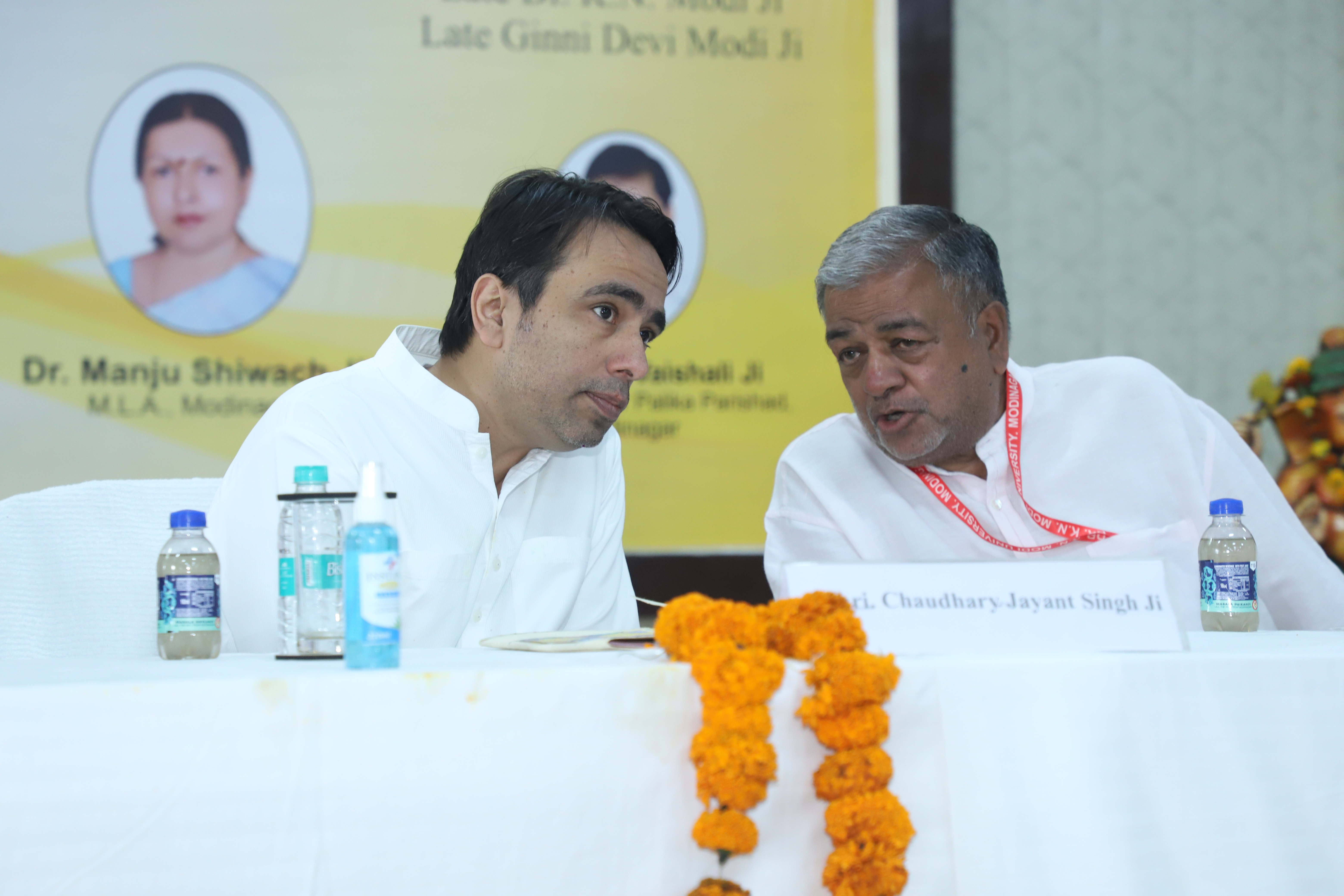 On 12 March 2026, A proud moment at the ‘Ashirvachanam’  programme organized by the Dr. K. N. Modi Foundation, The Chief Guest of Shri. Jayant Chaudhary Ji, Hon’ble Minister, of Government of India.