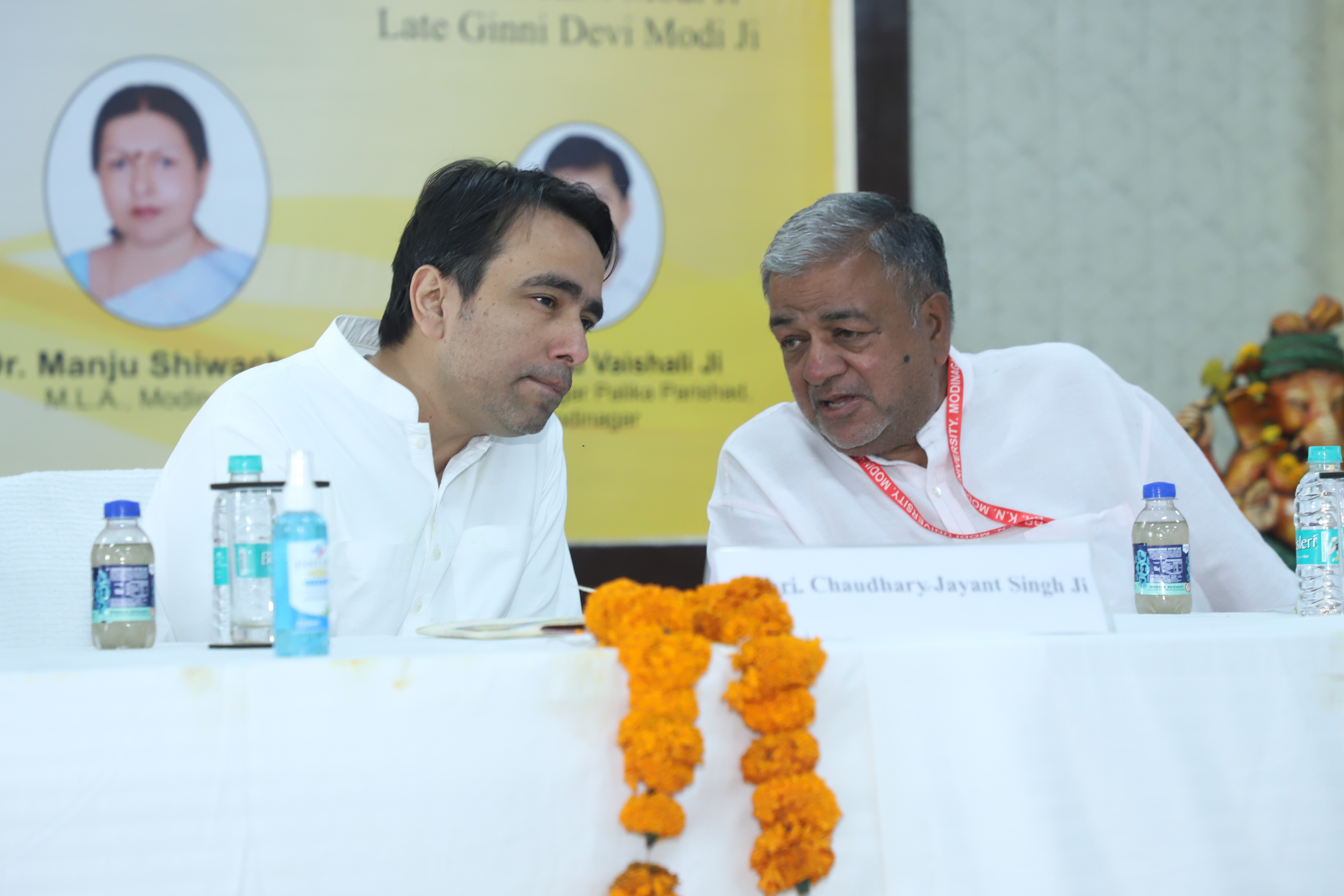 The Chief Guest of Shri. Jayant Chaudhary Ji, Hon’ble Minister, of Government of India.