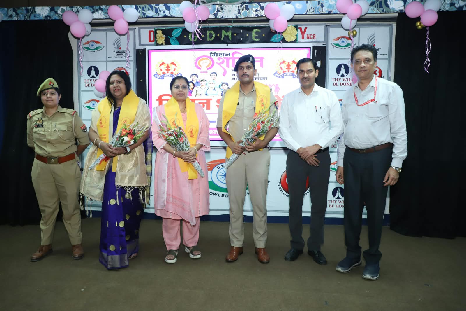 Women’s Empowerment & Awareness initiative